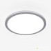 LED плафон ORION DL 7-629/40 GREG