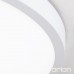 ORION DL 7-644/40 LERO White