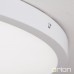 LED плафон ORION DL 7-644/60 LERO White