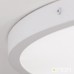 LED плафон ORION DL 7-644/60 LERO White