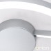 LED плафон ORION DL 7-664 FLOAT