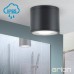 LED луна за външен монтаж ORION DL 7-665 Sputnik Black