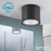 LED луна за външен монтаж ORION DL 7-665 Sputnik Black