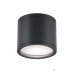 LED луна за външен монтаж ORION DL 7-665 Sputnik Black