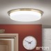 LED плафон ORION DL 7-670/40 LEROX PATINA