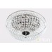 ORION DLU 2327/6/55 Sheraton Chrome
