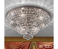ORION DLU 2388/9/70 Sheraton Chrome