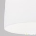 ORION HL 6-1545/1 Cone