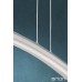 LED пендел ORION HL 6-1597 LEUCA