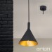 ORION HL 6-1627 Gunda