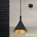 ORION HL 6-1627 Gunda