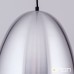 Пендел ORIONHL HL 6-1631/1 Loft 