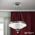 Пендел ORION HL 6-1642/6/49 Empire Altsilber