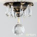 Пендел ORION HL 6-1642/6/49 Empire Altsilber