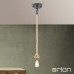 ORION HL 6-1685/1 Bassena