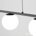 LED пендел ORION HL 6-1698/4 SNOWBALL