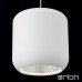 LED пендел ORION HL 6-1700/4 SHUTTLE