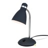 Настолна лампа ORION LA 4-1187 School Black