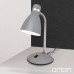 Настолна лампа ORION LA 4-1187 School Grey