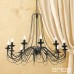 ORION LU 1531/12 Vela Antik 
