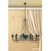 ORION LU 1531/12 Vela Antik 
