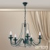 ORION LU 1531/5 Vela Antik 