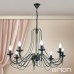 ORION LU 1531/8 Vela Antik 