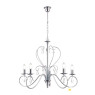 Полилей ORION LU 1658/5 Alessia Chrom 