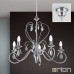 Полилей ORION LU 1658/8 Alessia Chrom