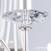 ORION LU 1670/6+6 Giada Silver