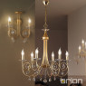 ORION LU 1670/6 Giada Gold