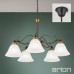 Полилей ORION LU 1707/5 Ludo 