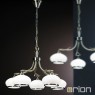 Полилей ORION LU 1715/5 Vego 