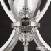 ORION LU 2412/5 Avala Nickel