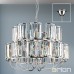 Полилей ORION LU 2414/21 Gstaad 