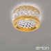 ORION Str 10-461 Korb 