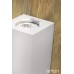 ORION ORION  WA 2-1322 Cube White