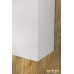 ORION ORION  WA 2-1322 Cube White