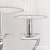 ORION WA 2-1336/2 Avala Nickel