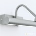 LED аплик за картини ORION WA 2-1339 Portrait Satin 