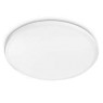 LED плафон Philips 31815/31/16 Twirly