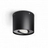 LED луна за външен монтаж Philips 53300/30/16 Phase