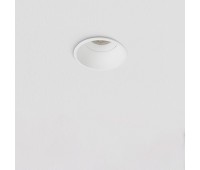 POLARIS LIGHTING 1052 WH VIKI WHITE