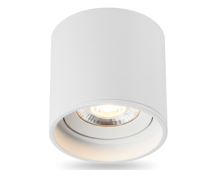 POLARIS LIGHTING 1119-CCT WH ELIS WHITE 8,5W 3000K-4000K-6000K