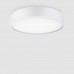 POLARIS LIGHTING 2101 SPHERE 600 WHITE 44W 3000K IP44