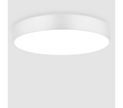 POLARIS LIGHTING 2101 SPHERE 600 WHITE 44W 3000K IP44