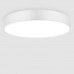POLARIS LIGHTING 2101 SPHERE 600 WHITE 44W 3000K IP44