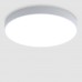 LED плафон POLARIS LIGHTING 2106-150 WH D1000 WW VENY ECO XL 1000 WHITE 150W 3000K