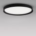 POLARIS LIGHTING 2113-72 BK ARIS R BLACK 72W CCT 3000K - 4000K - 6000K