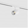POLARIS LIGHTING 3109-20 WH WW MATISSE TRACK WHITE 20W 3000K